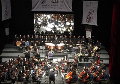 Tehran Symphony Orchestra performs in Kuwait