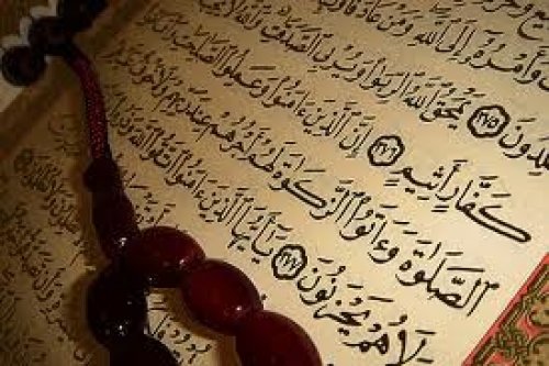 ختم قرآن در ۱۰۰جلسه قرآنی تویسرکان انجام می‌ شود