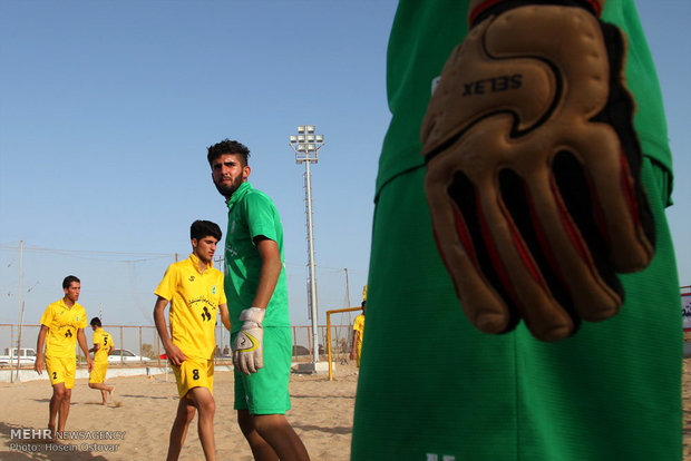 Beach soccer cup