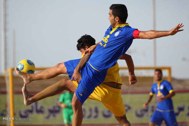 Beach soccer cup