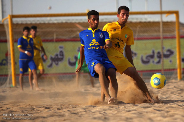 Beach soccer cup