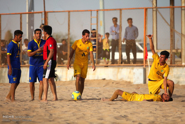 Beach soccer cup