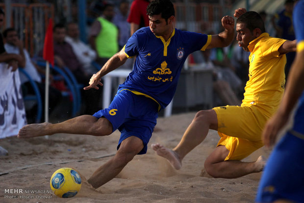 Beach soccer cup