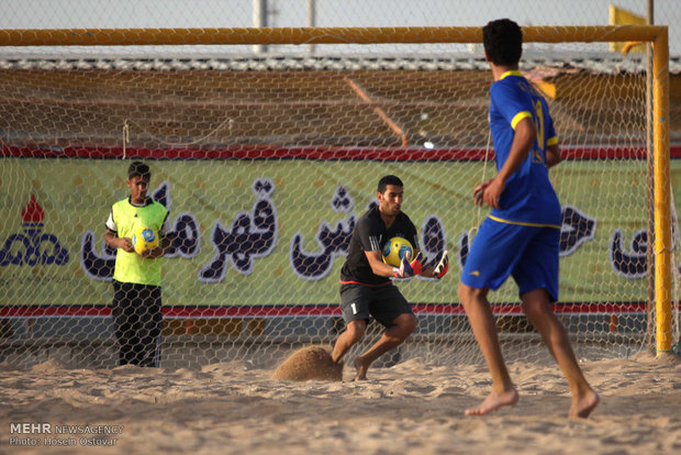 Beach soccer cup