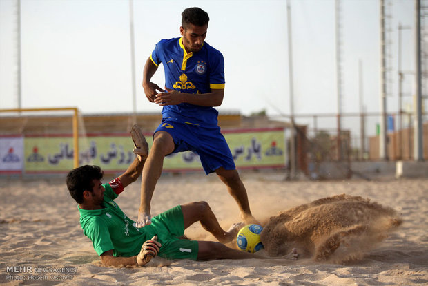 Beach soccer cup