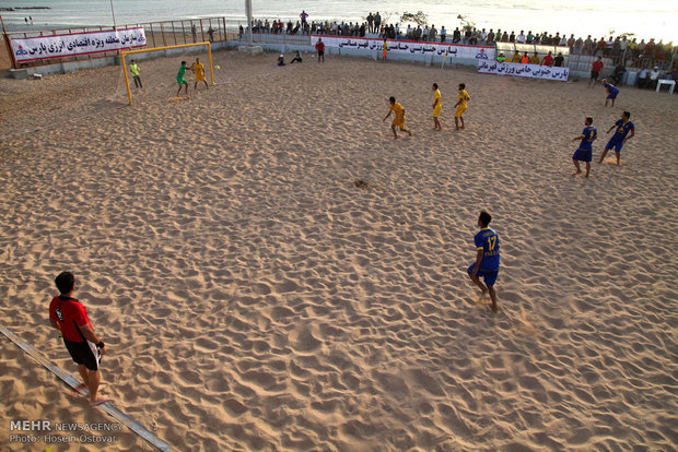 Beach soccer cup