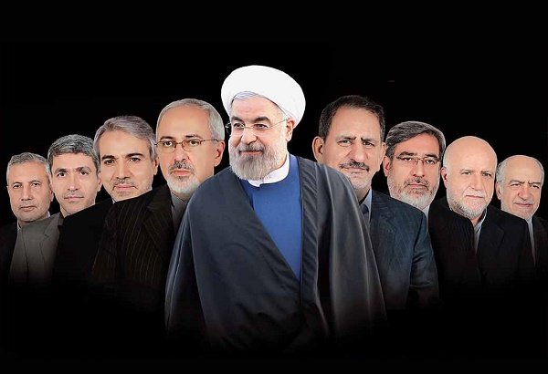 بهترین» و «بدترین» اقدام دولت روحانی کدام است؟ - خبرگزاری مهر ...