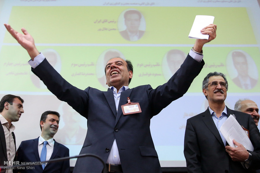 Mehr News Agency انتخابات غرفة تجارة ايران Mehr News Agency انتخابات غرفة تجارة ايران