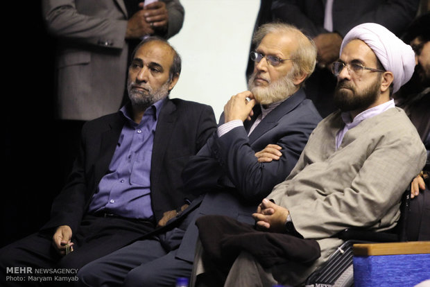 همایش جبهه کارآمدی و تحول ایران اسلامی