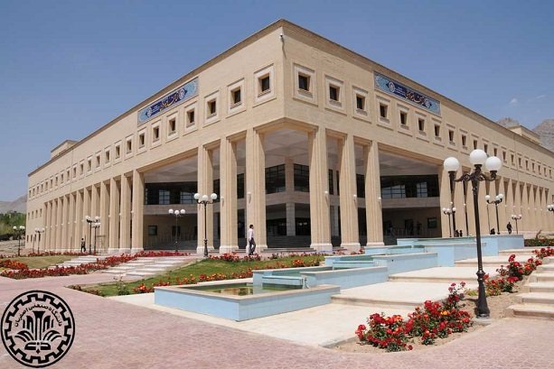 Iranian uni. ranks 4th in IMS science production 