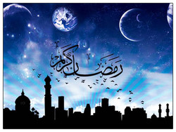 رمضان المبارک کے بیسویں دن کی دعا