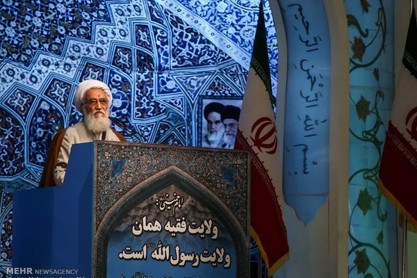 Iran never to reconcile US: Cleric