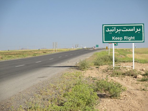 وضعیت نامناسب کمربندی دوم تهران؛آیا مسئولان عزمی برای اصلاح دارند؟