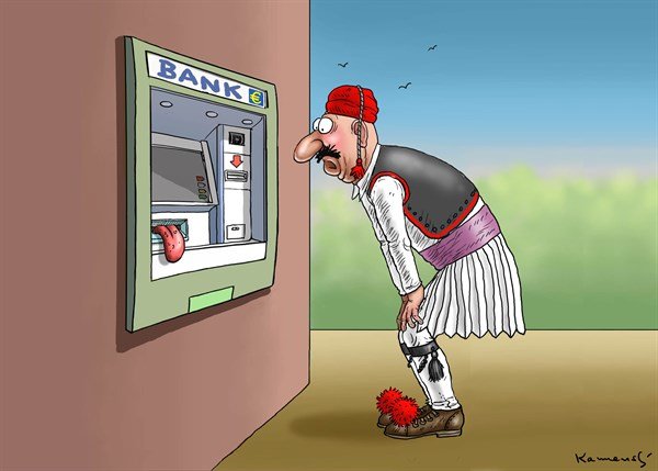 Greek Bank