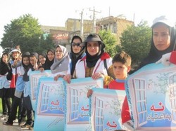مانور «نه به اعتیاد» در کرمانشاه برگزار شد