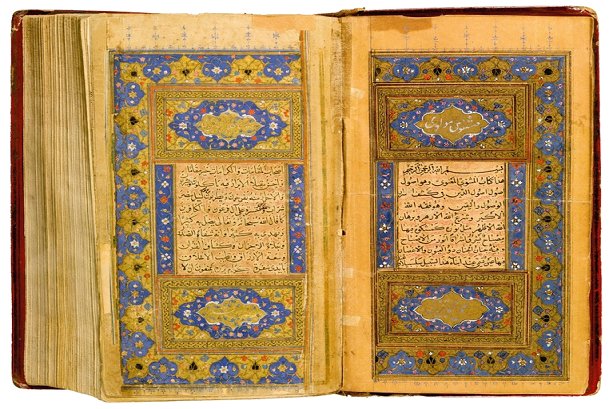 Madrid univ. to translate Rumi's Masnavi