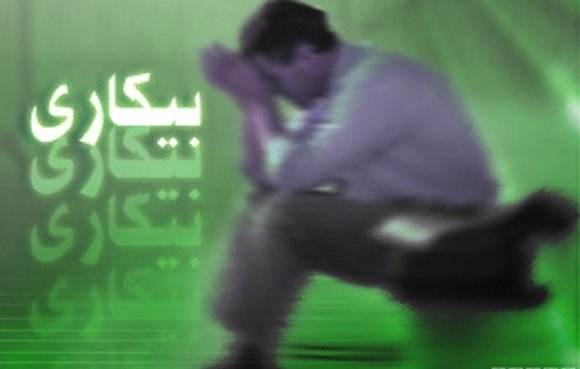 گزارش اشتغالی روحانی به ایرانیان آمریکا/بیکاری همچنان بدتر می‌شود