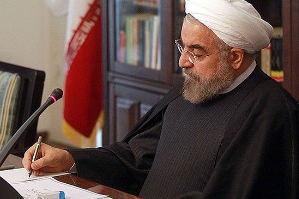 Rouhani enforces Nuclear Achievements Act  
