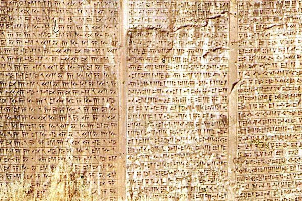 ميراث،نسل،تاريخي،فرهنگي،ميخي،محمدي،كارگاه،هويت،شناخت