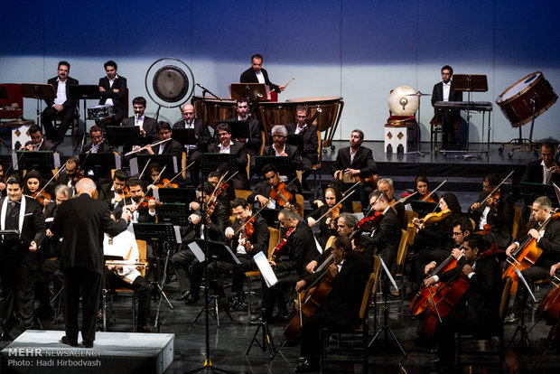 Iran’s National Orchestra concert