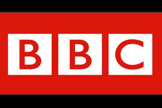 مجوز صادره برای فعالیت BBC محدود و مرتبط با مسائل هسته‌ای است