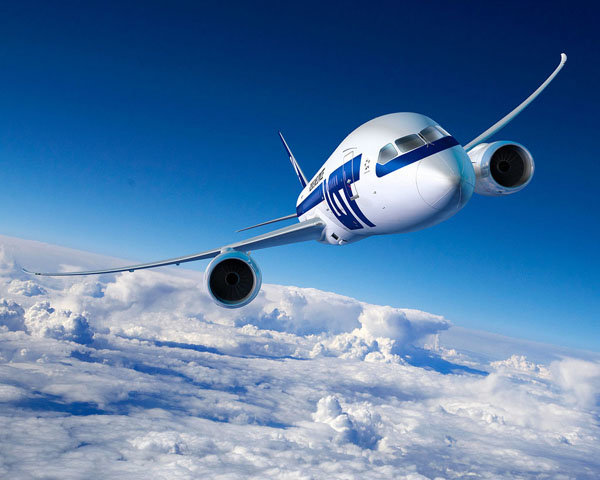 ABD firmalarına "İran kontrolündeki hava sahasında" uçuş yasağı ABD firmalarına "İran kontrolündeki hava sahasında" uçuş yasağı