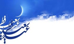 نماز عید فطر در کرمانشاه به امامت آیت‌ الله علما برگزار می‌ شود