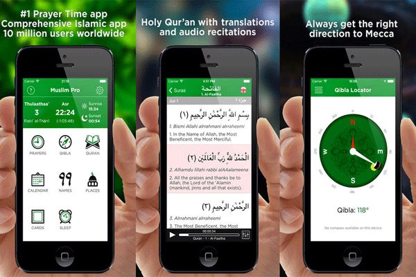 رمضان همراه با برنامه‌های قرآنی