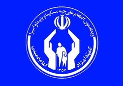 اجرای برنامه حرفه آموزی برای ۱۰۰۰ دانش آموز مددجوی کرمانشاهی