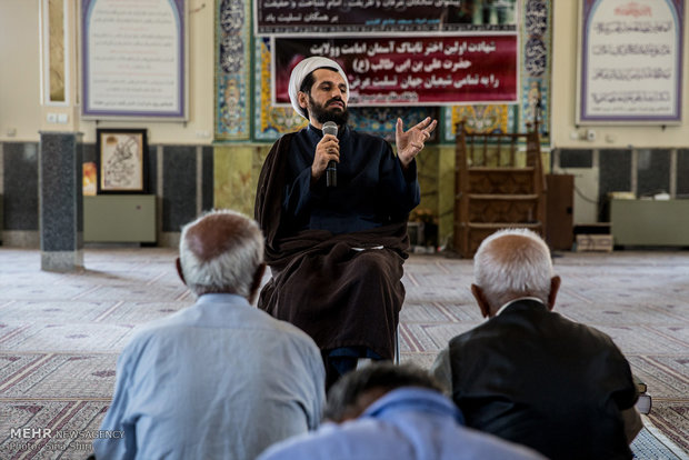 نشر تعاليم الاسلام في ايران