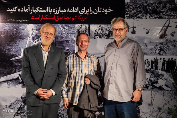 ششمین همایش فعالان جبهه فرهنگی انقلاب اسلامی