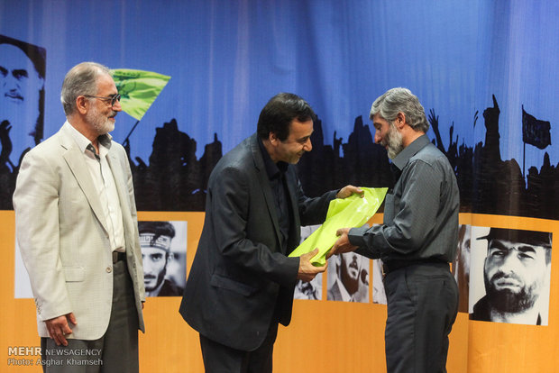 ششمین همایش فعالان جبهه فرهنگی انقلاب اسلامی