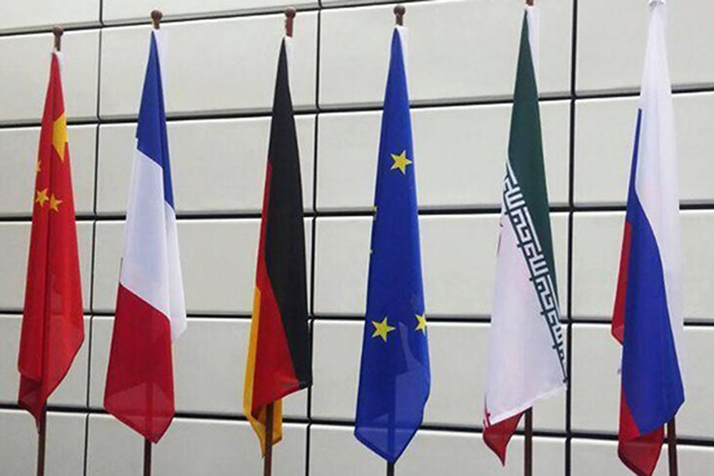 نشست پایانی گروه ۵+۱ و ایران - وین