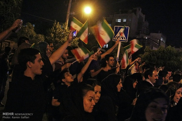 Iran celebrates nuclear achievement/Mashhad