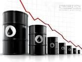 Brent petrolün varili 64,59 dolar Brent petrolün varili 64,59 dolar
