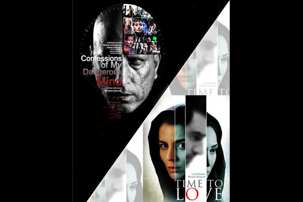 Iranian film to vie at Montreal World Filmfest.