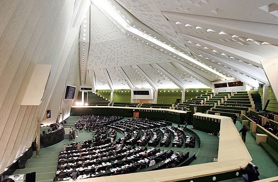 مجلس سقف انتشار اوراق مشارکت و مالی را برای سال ۹۷ تعیین کرد صحن مجلس