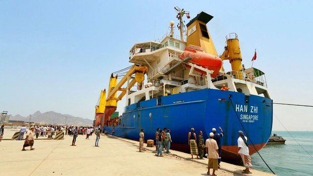 WFP fuel ship arrives in Aden port