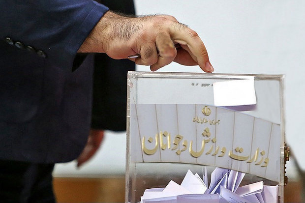 گزارش مهر از انتخاباتِ ۹۸ ورزش/۴+۹ فدراسیون در انتظار تصمیم وزارت