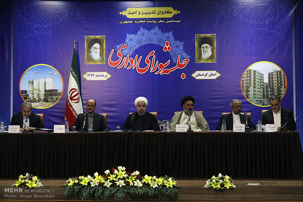 Rouhani attends administrative council, press conference  