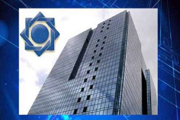 Iran's state-run banks to rejoin SWIFT
