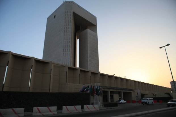 Iran to raise share in Islamic Development Bank 