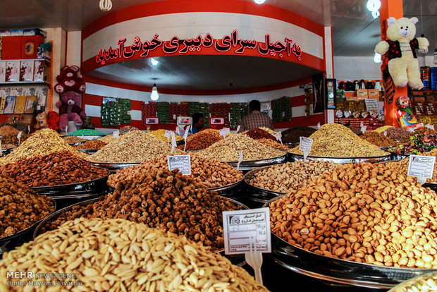 بازار آجیل و خشکبار شهرستان فاروج