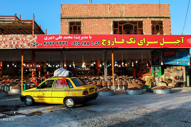 بازار آجیل و خشکبار شهرستان فاروج