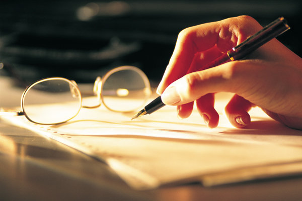 جایزهای که در شان جمالزاده نیست