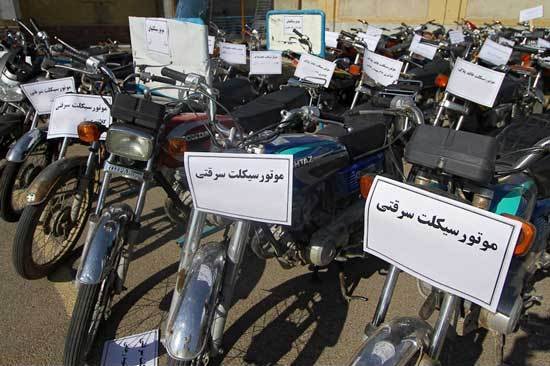 کشف ۸ پرونده سرقت موتور سیکلت در جنوب تهران