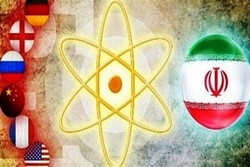 همایش ملی «توافق هسته ای از اجرا تا فرصت ها» در بیرجند آغاز شد