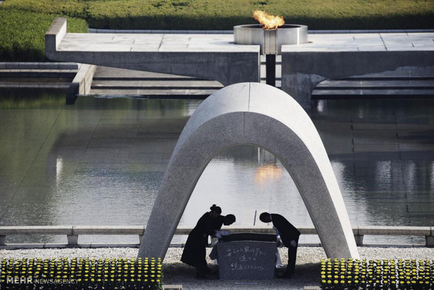 بزرگداشت هفتادمین سالگرد بمباران هیروشیما