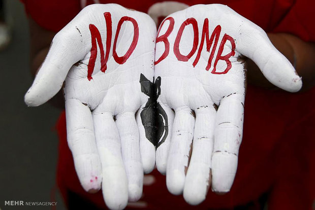 بزرگداشت هفتادمین سالگرد بمباران هیروشیما