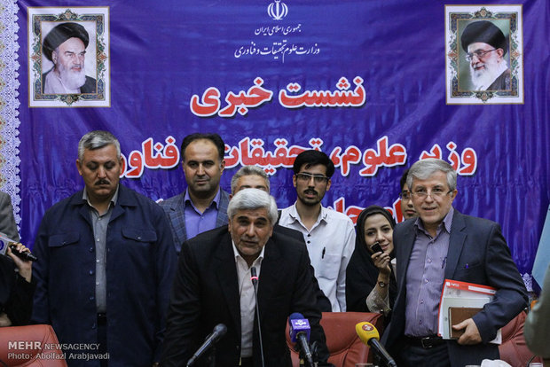 نشست خبری وزیر علوم